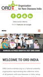 Mobile Screenshot of ordindia.org